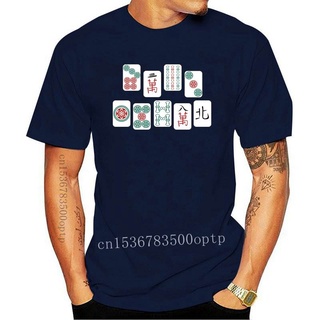 [S-5XL]เสื้อยืด พิมพ์ลาย Mahjong Game Playing Memory Observation Strategy Themed สไตล์คลาสสิก ไม่ซ้ําใคร สําหรับผู้ชาย ค