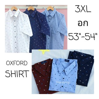 สินค้า เสื้อเชิ๊ตแขนสั้น ไซส์ใหญ่ รอบอก 53\"-54\" มีหลายลาย สินค้าพร้อมส่ง