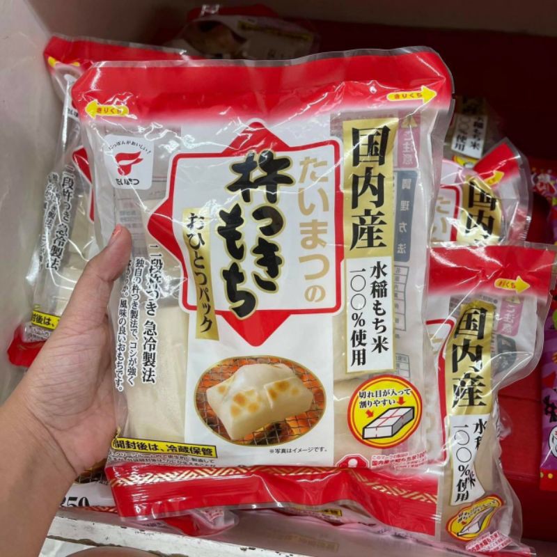 TAIMATSU โมจิย่าง ญี่ปุ่น | Shopee Thailand