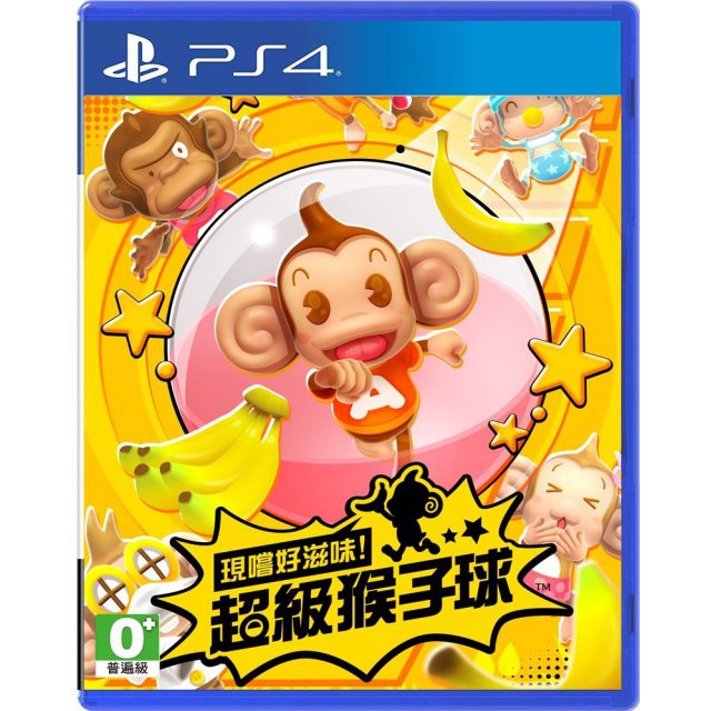 ps4-super-monkey-ball-banana-blitz-hd-chinese-subs-เกม-playstation-4