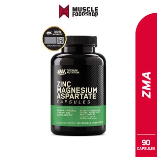 สินค้า Optimum Nutrition ZMA 90 caps มีส่วนช่วยในการนอน และเสริมสร้างกล้ามเนื้อ