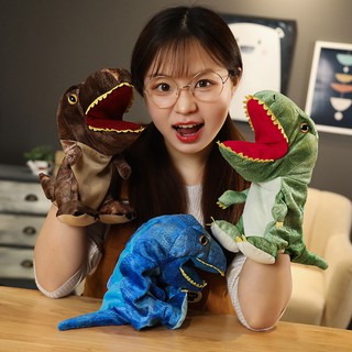 ตุ๊กตาไดโนเสาร์【พร้อมส่ง】ตุ๊กตามือไดโนเสาร์ ตุ๊กตาไดโนเสาร์สวมมือ ของเล่นสำหรับคุณหนู มีหลายแบบ