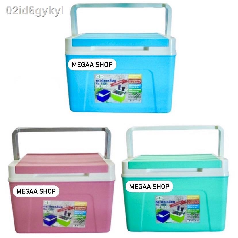 กระติกน้ำแข็ง-สี่เหลี่ยม-6-ลิตร-กระติกน้ำb1-สีหวาน