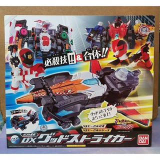 DX Good Striker A-One Toys