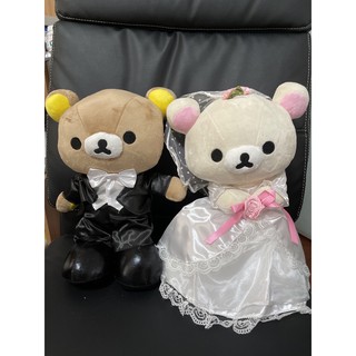 สินค้า ตุ๊กตา แต่งงาน Rilakkuma ตุ๊กตาคู่ คุมะ ตุ๊กตาชุดแต่งงาน