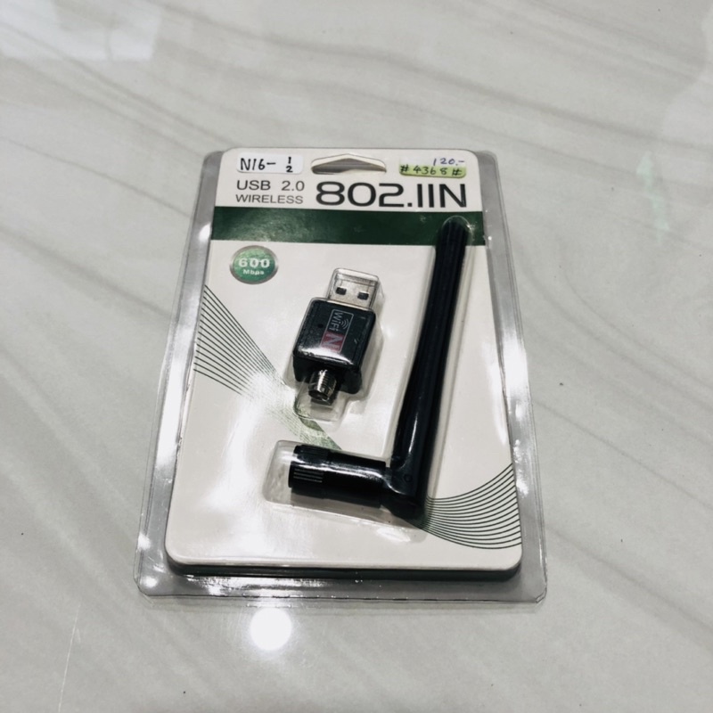 USB Wireless +Antenna แบบธรรมดา /N16 | Shopee Thailand