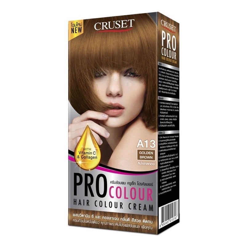 ใหม่ครูเซ็ท-ครีมย้อมผม-โปร-คัลเลอร์-100-มล-cruset-pro-colour-hair-colour-cream-100-ml-สีย้อมผมครูเซ็ท