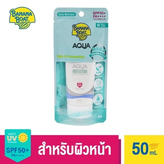 สินค้า Banana Boat  Aqua Daily Moisture UV Protection Sunscreen Lotion SPF50+ PA++++ (50 ml.) SFW21