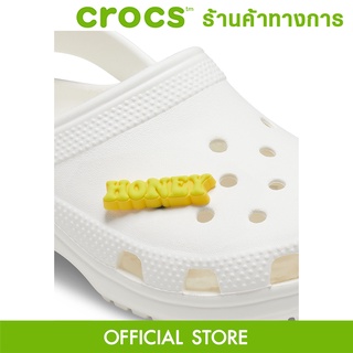 CROCS Jibbitz Honey ตัวติดรองเท้า