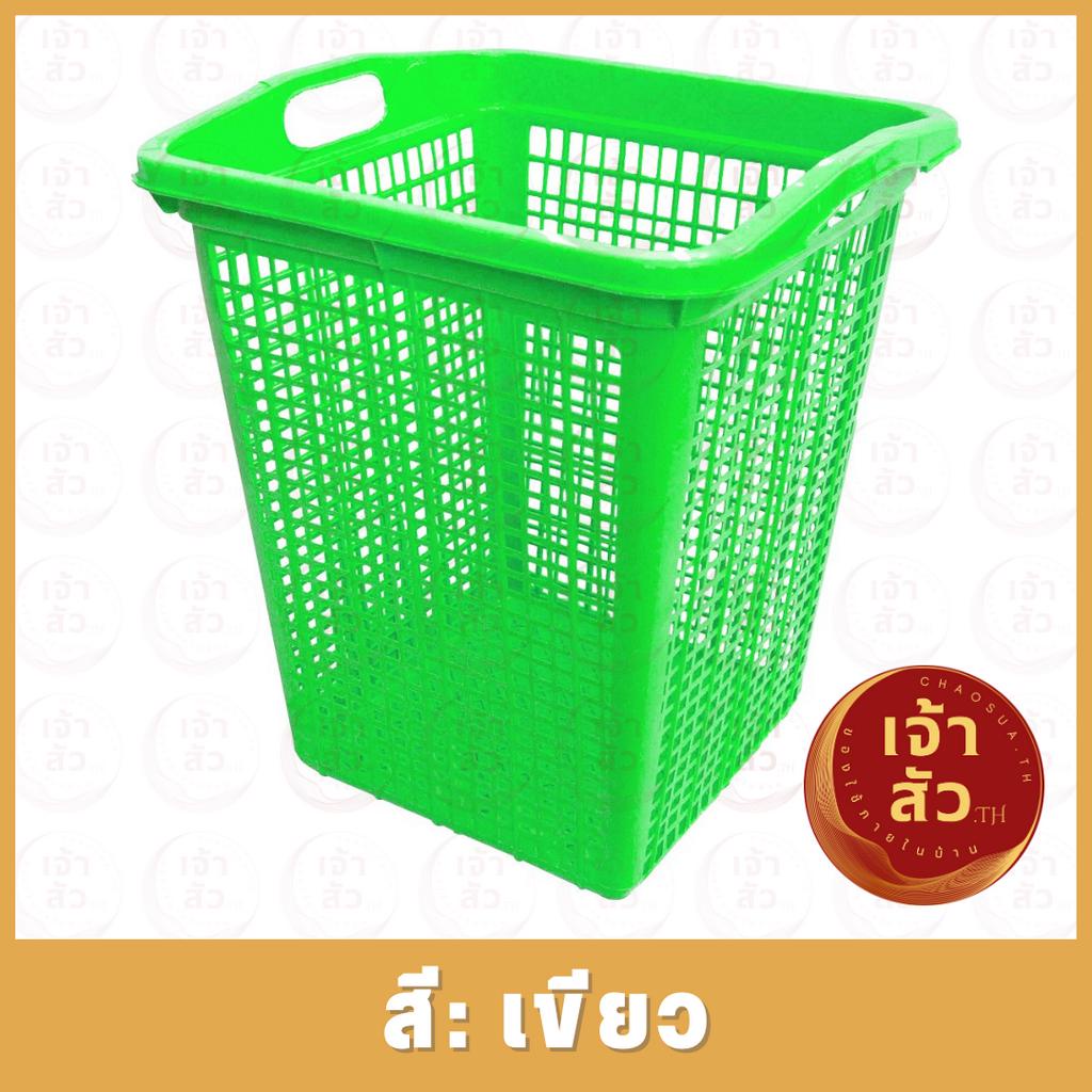 ตะกร้าผ้า-ตะกร้าพลาสติกเหลี่ยมใหญ่-ทรงสูง-ตะกร้าใส่ของ-ขนาด-37x37x44ซม-พลาสติกหนาแข็งแรง-เกรดa-จุผ้าได้เยอะ-ส่งคละสี
