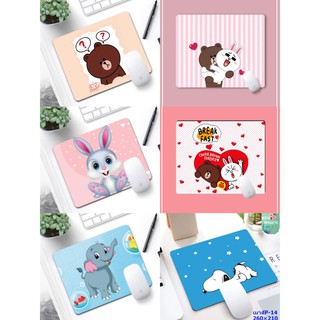 สินค้า แผ่นรองเม้าส์ 260x210x3 มม. แผ่นรองเม้าส์ลายการ์ตูน Mouse Pad