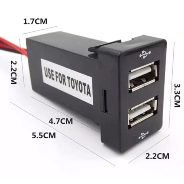 ตัวเพิ่มช่องชาร์จรถยนต์usb2ช่อง12v-2-1aสำหรับรถเก่งtoyota