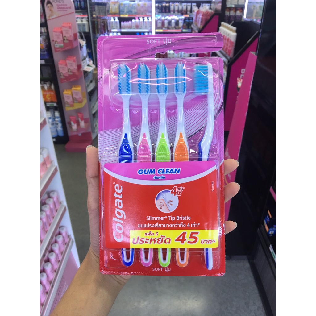 แพ็ค5 Colgate Gum Clean Slimmer Tip Bristle (ปริมาณสุทธิ 5 ด้าม) คอลเกต ...