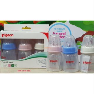 ขวดนม pigeon ขนาด 2oz. Pack3 แพค 3 ขวด พร้อมจุกเสมือนนมแม่ คอแคบ