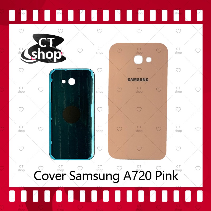 สำหรับ-samsung-a7-2017-a720-อะไหล่ฝาหลัง-หลังเครื่อง-cover-อะไหล่มือถือ-คุณภาพดี-ct-shop