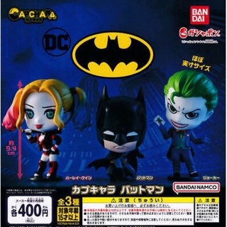 **พร้อมส่ง**กาชาปองแบตแมนหัวโต Capchara Batman ของแท้