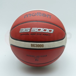 [สินค้า Molten แท้ 100%] ลูกบาสเกตบอล Molten B7G3000 Size 7 หนัง PVC สีส้ม ใช้เล่นได้ทั้งใน Indoor/Outdoor ของแท้ 💯(%)🏀🏀
