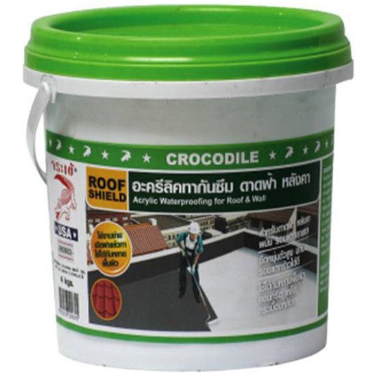 crocodile-20kg-gray-waterproofing-acrylic-อะคริลิกกันซึม-ตราจระเข้-20kg-เทา-วัสดุกันซึม-เคมีภัณฑ์ก่อสร้าง-วัสดุก่อสร้าง