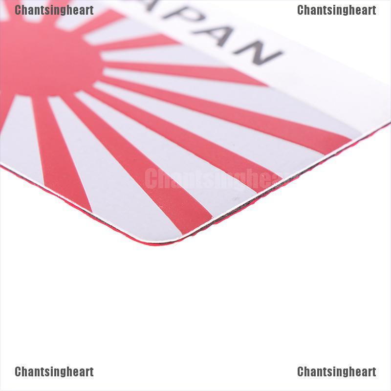 chantsingheart-สติกเกอร์ธงญี่ปุ่น-สําหรับรถจักรยานยนต์-รถยนต์-1-ชิ้น