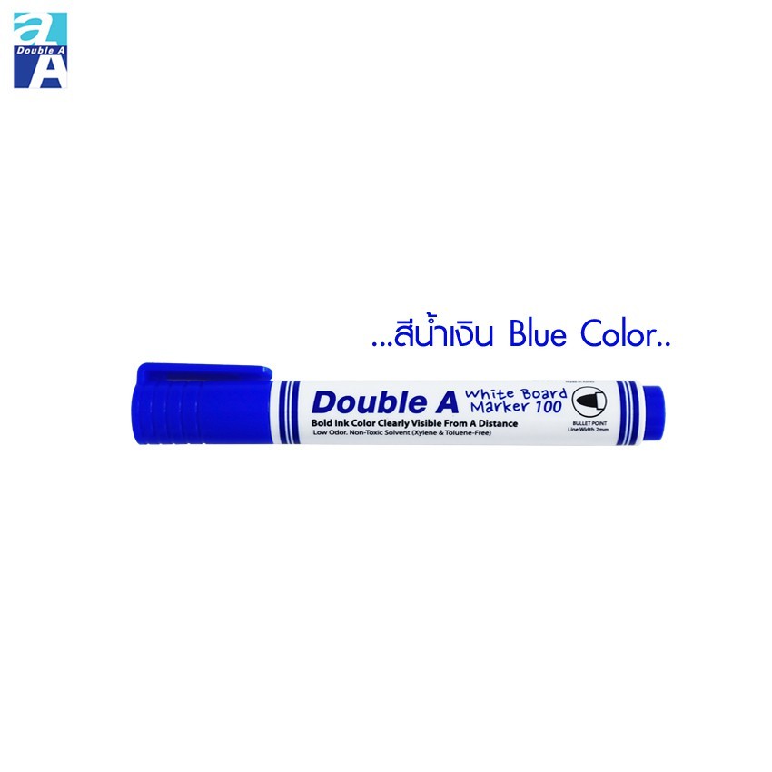 double-a-whiteboard-marker-ปากกาไว้ท์บอร์ด-มี-4-สี-จำหน่ายแบบกล่อง