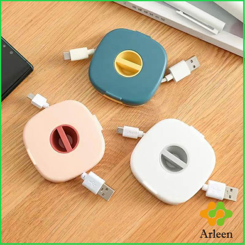 arleen-กล่องเก็บหูฟัง-กล่องเก็บสายชาร์จ-วางโทรศัพท์ก็ได้-data-cable-storage-box