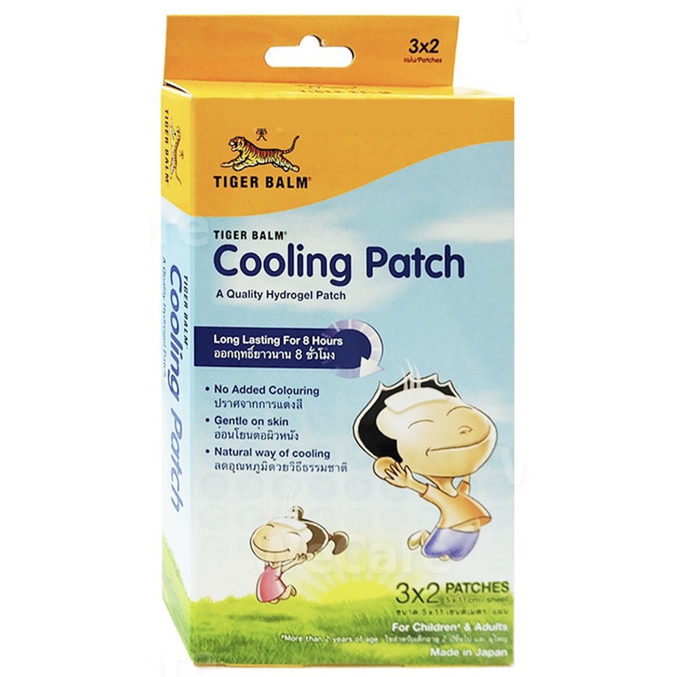 แผ่นเจลลดไข้ แผ่นลดไข้ เจลลดไข้ ตราเสือ TIGER BALM COOLING PATCH 1