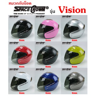 ภาพขนาดย่อของภาพหน้าปกสินค้าSPACE CROWN หมวกกันน็อค รุ่น VISION มีครบทุกสี จากร้าน bigbike_shop บน Shopee