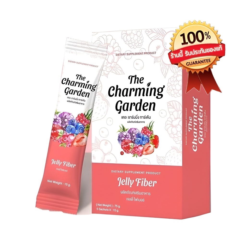 jelly-fiber-the-charming-garden-บรรจุ-5-ซอง-1-กล่อง-ช่วยปรับสมดุลขับถ่าย