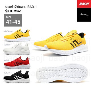 🔥 โค้ดคุ้ม ลด 10-50% 🔥 Baoji รองเท้าผ้าใบ รุ่น BJM561 (สีเหลือง, ขาว, แดง, ดำ)