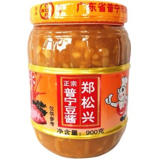 ภาพหน้าปกสินค้าเต้าเจี้ยว(普宁豆酱)ขนาด900g เหมาะสำหรับปรุงเมนูอาหาร เช่น ผัดผักบุ้ง ซี่โครหมูนึ่งเต้าเจี้ยวและอีกหลายเมนูที่ต้องการหอมอร่อ ซึ่งคุณอาจชอบสินค้านี้