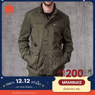 ภาพหน้าปกสินค้า✪ เสื้อแจ็คเก็ต เสื้อคลุม Military Classic Coat Jacket : ZS Outdoor ✪ ที่เกี่ยวข้อง