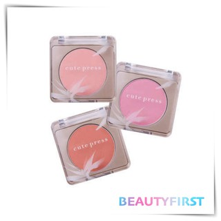 สินค้า Cute Press Nonstop Beauty 8 Hr Blush