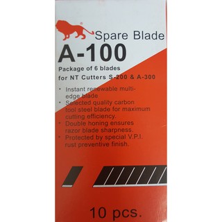 ใบมีดคัตเตอร์ สิงห์ A100 (60 ใบ)