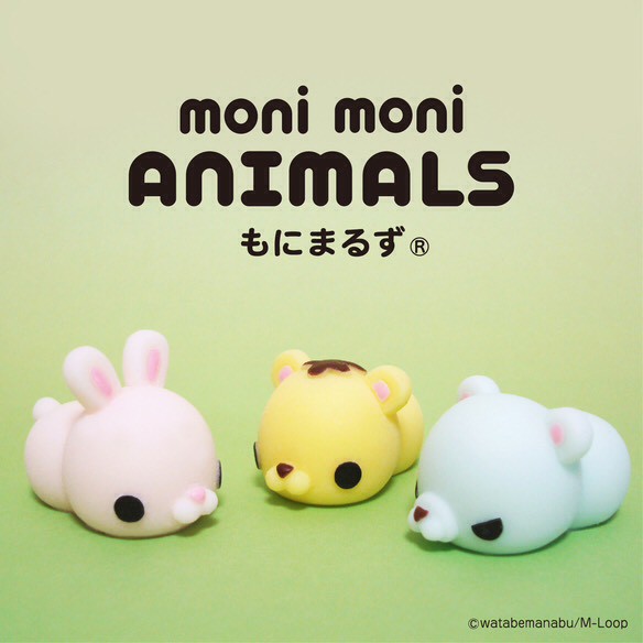 โมนิโมนิ (moni moni animals) ของแท้กลิ่นหอม | Shopee Thailand