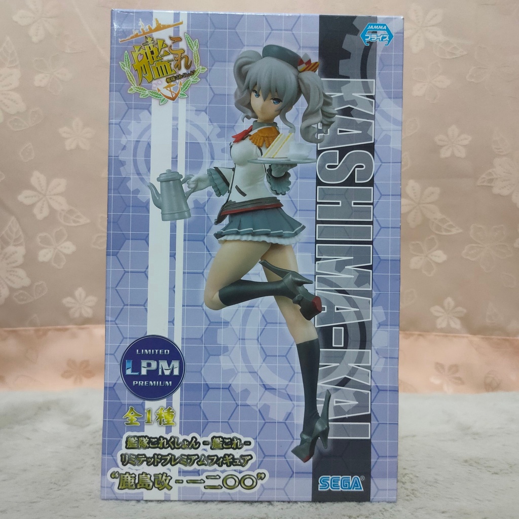 Collezione Kantai - KanColle - Kashima [8° anniversario/rivendita