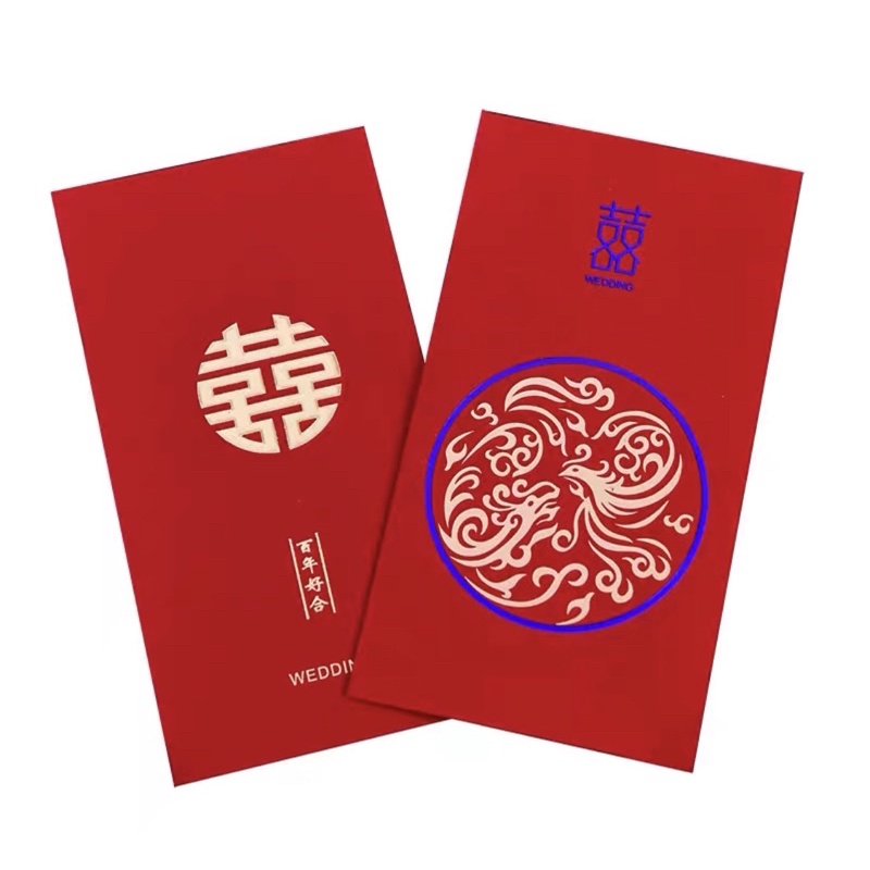 ซองอั่งเปา-1แพค-10ซอง-ซองแดงแต่งงาน-อักษรจีนซังฮี้-ซวงสี่-แต่งงานจีน