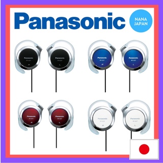 【ส่งตรงจากญี่ปุ่น】Panasonic หูฟัง แบบคลิปหนีบ Rp-Hz47-S