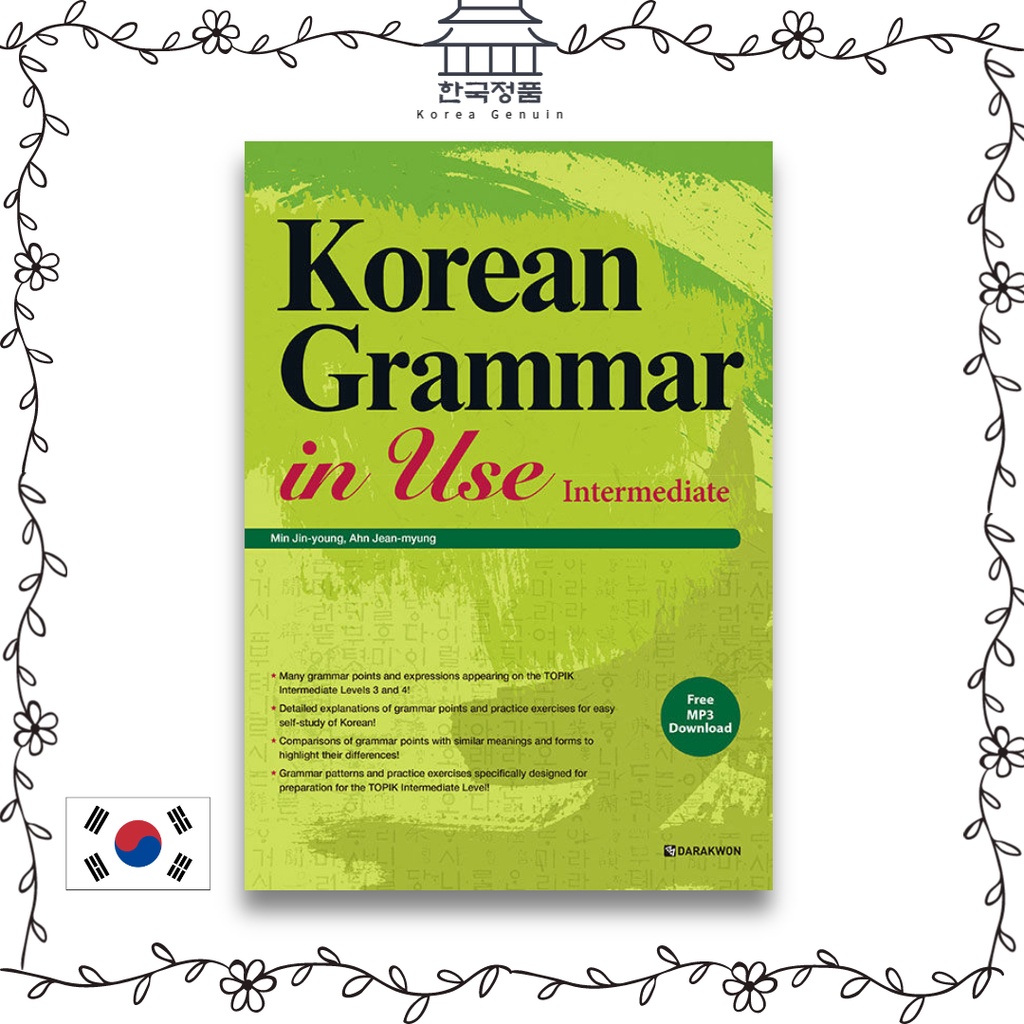 korean-grammar-in-use-intermediate-korean-grammar-in-use