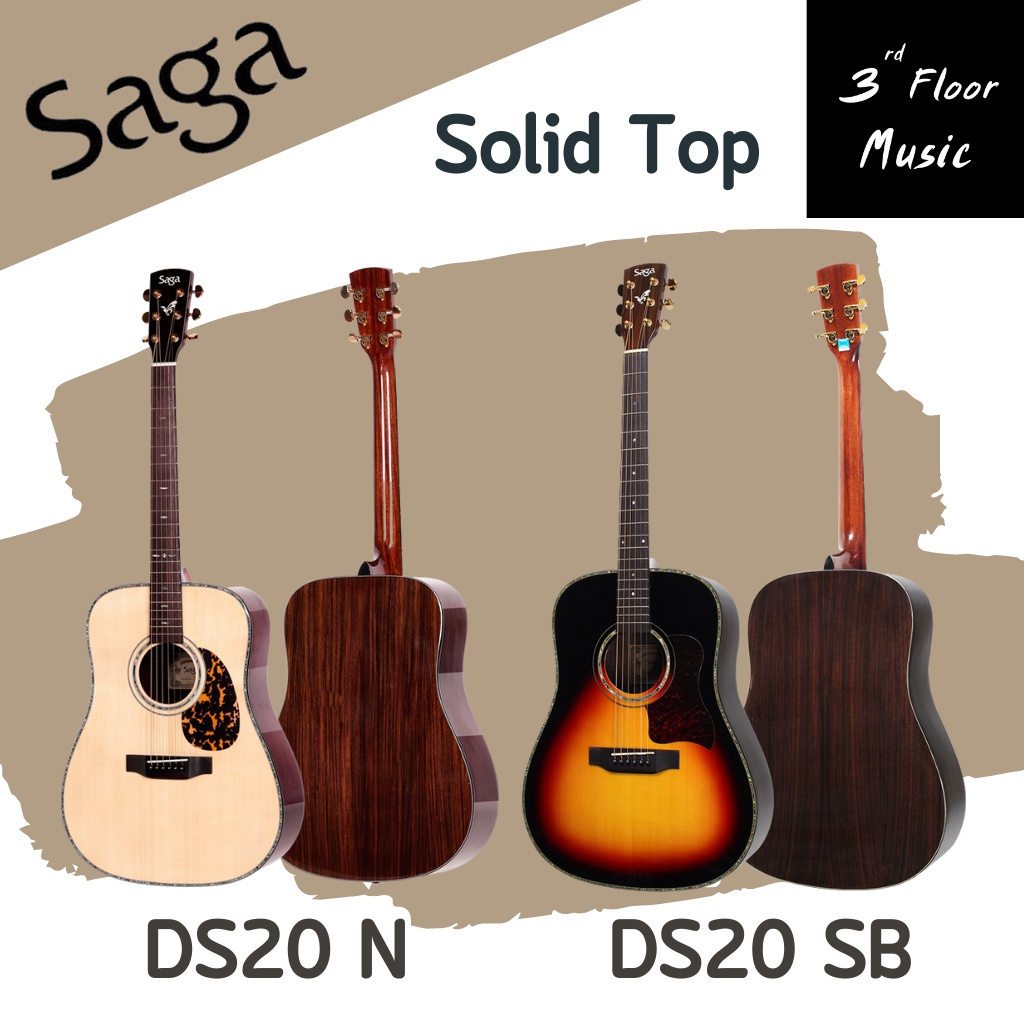 ส่งฟรี-กีตาร์โปร่ง-saga-ds20-acoustic-guitar-solid-top-กีต้าร์โปร่งสุดคุ้ม-ส่งฟรีทั่วประเทศ-3rd-floor-music