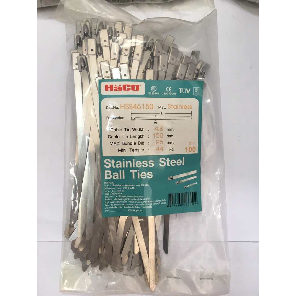 haco-stainless-steel-cable-tie-100ea-pack-ราคาต่อแพ็ค-สามารถออกใบกำกับภาษีได้ค่ะ