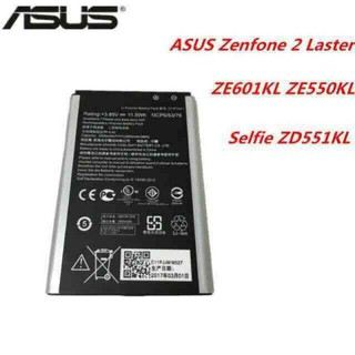 แบตเตอรี่ Asus ZE601KL,ZD550KL,ZD551KL,Z00UD,Z00LD C11P1501