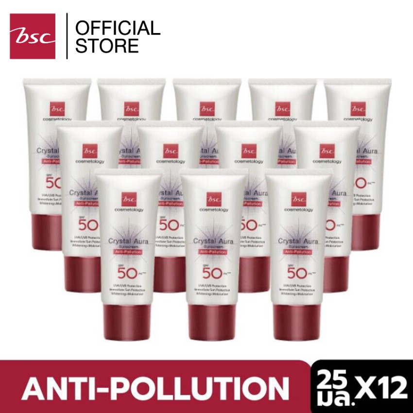 แพค-12-ชิ้น-bsc-crystal-aura-sunscreen-spf-50-pa-anti-pollution-25-กรัม-ครีมกันแดด-best-seller-จาก-bsc
