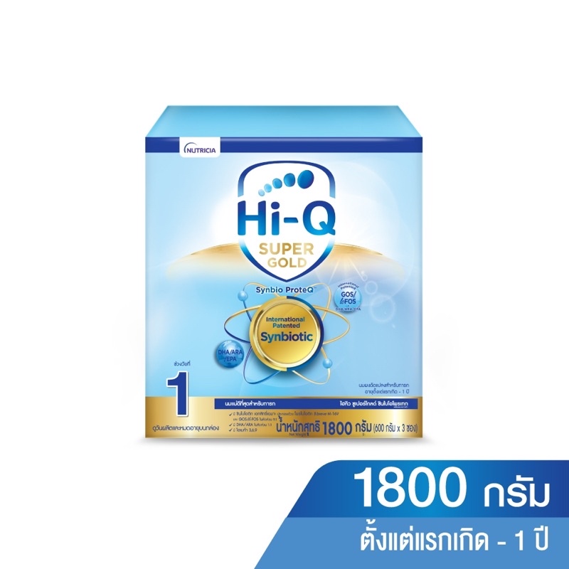 ภาพหน้าปกสินค้า(นมผง)Hi-Q 1 ไฮคิว ซุปเปอร์โกลด์ สูตร1 นมผงสำหรับเด็ก ตั้งแต่แรกเกิดถึง 1 ปี ขนาด1,800กรัม(1กล่อง)