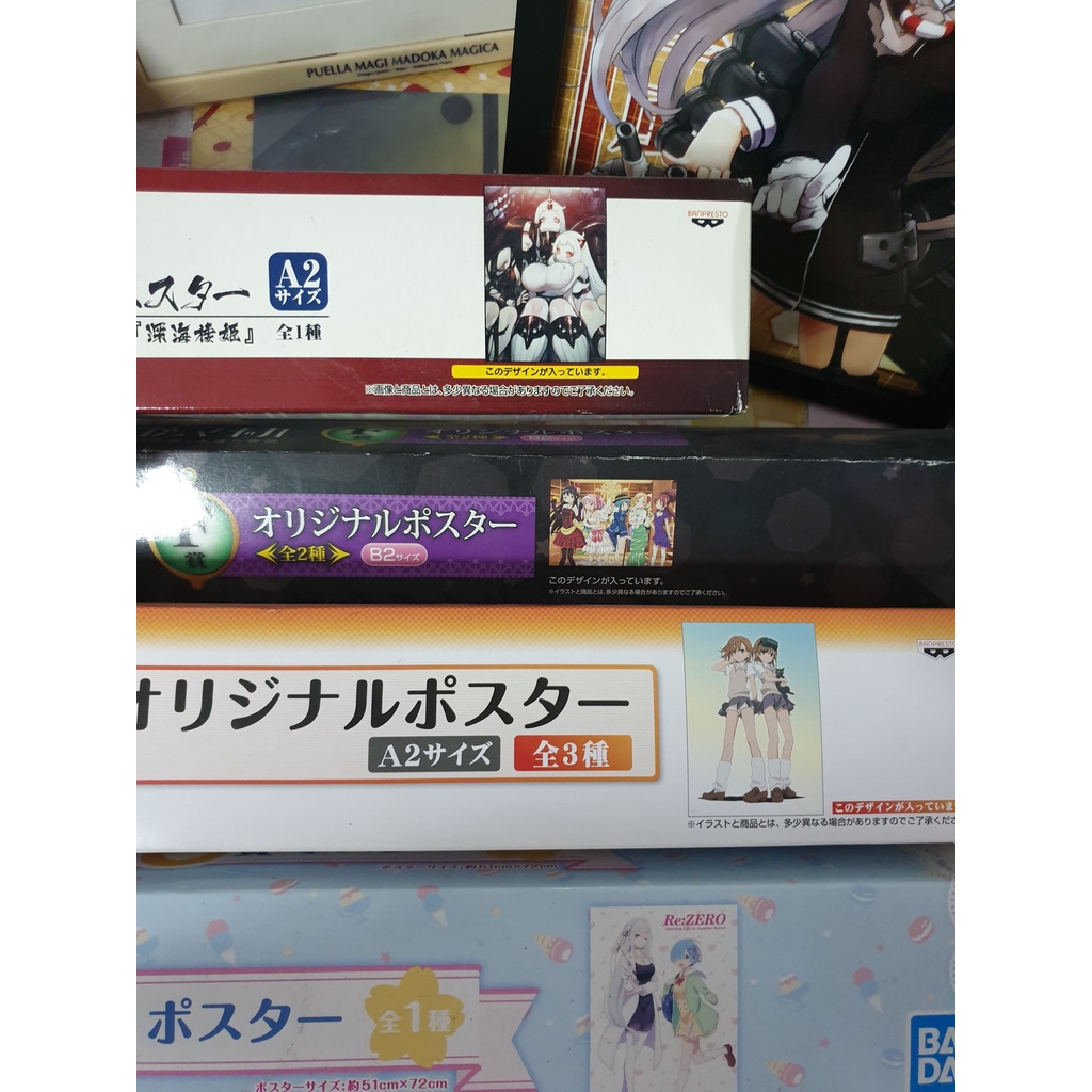 งานแท้-ขายเหมาโปสเตอร์-กรอบรูป-บอร์ดภาพ-fate-kancolle-madoka-banpresto