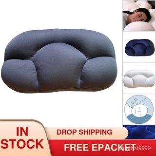 【บลูไดมอนด์】All-round Cloud Pillow Multifunctional Egg Sleep Pillow Solid Color Super Soft Pillow For Neck Home Textiles