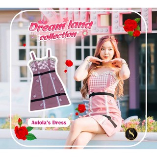 (8StudioBrand) AULOLAS DRESS ไซส์ S ป้ายห้อย SALE 499฿ ถูกมาก!!!