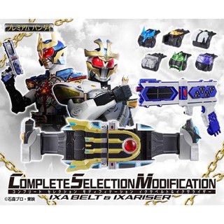 Csm Ixa Belt &amp; Ixa Rizer แท้ ของใหม่