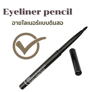 หมุนอัตโนมัติ,พื้นผิวสีดำ,ธรรมชาติ,กันน้ำอายไลเนอร์ Eyebrow ดินสอ,ปากกาอายแชโดว์ปากกาแต่งหน้าอายไลเนอร์ปากกา