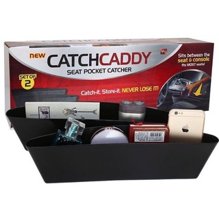 Superhomeshop กล่องใส่ข้างเบาะ กล่องเก็บของอเนกประสงค์ รุ่น Catch Caddy-15oct-J1