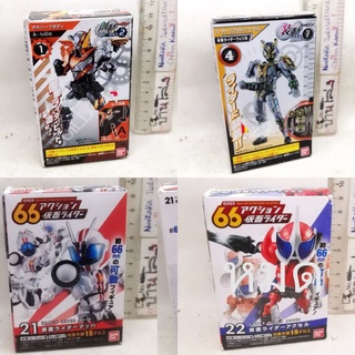 (แท้/มือ2) MASKRIDER Gashapon Japanese Mailbox Collection Vol 1 - กาชาปอง ตู้ จดหมาย ไปรษณีย์ ญี่ปุ่น ยุคเก่า